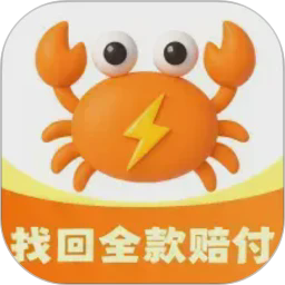 9.1免费APP应用