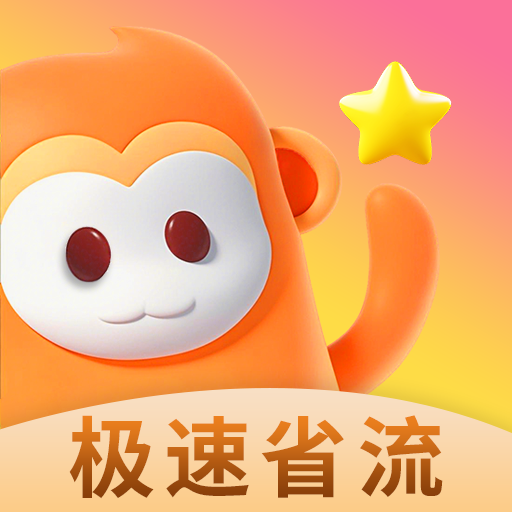 WWW,jjj77·COM网站APP