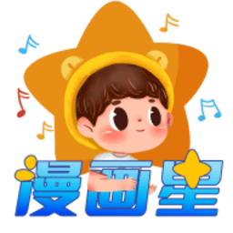 ✪好色先生官方版APP应用
