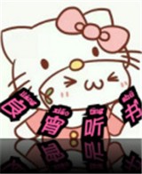 WWW,av488·COM网站APPAPP应用