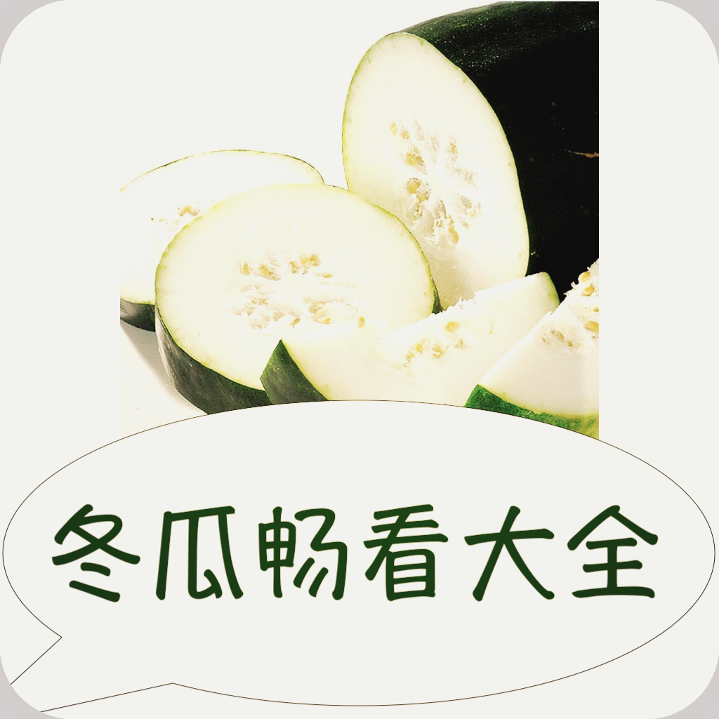 WWW,uuu52·COM网站APPAPP应用
