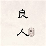 WWW,av599·COM网站APP