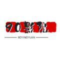 WWW,nnn99·COM网站APP